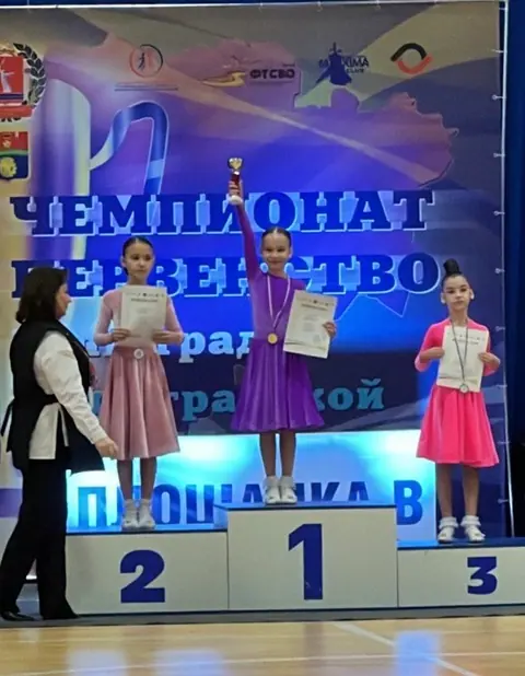 Детский пьедестал на чемпионате и первенстве Волгоградской области