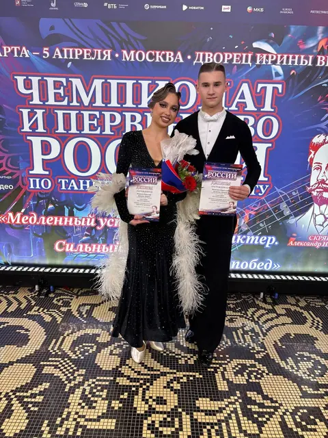 Пара с дипломами на чемпионате и первенстве России