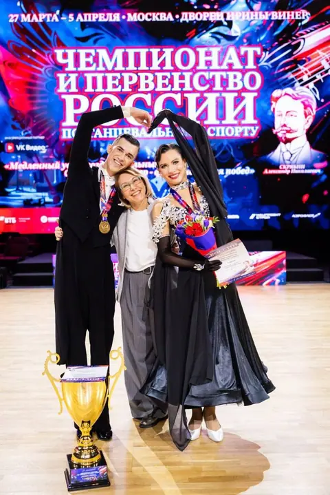 Пара с кубком на чемпионате и первенстве России