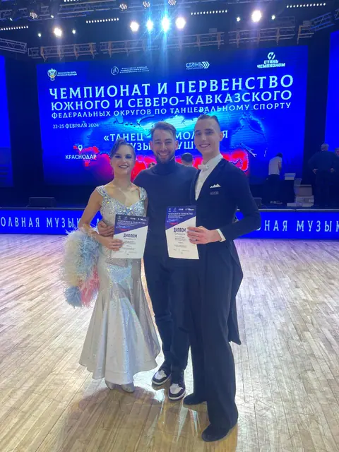 Пара с тренером на чемпионате ЮФО и СКФО